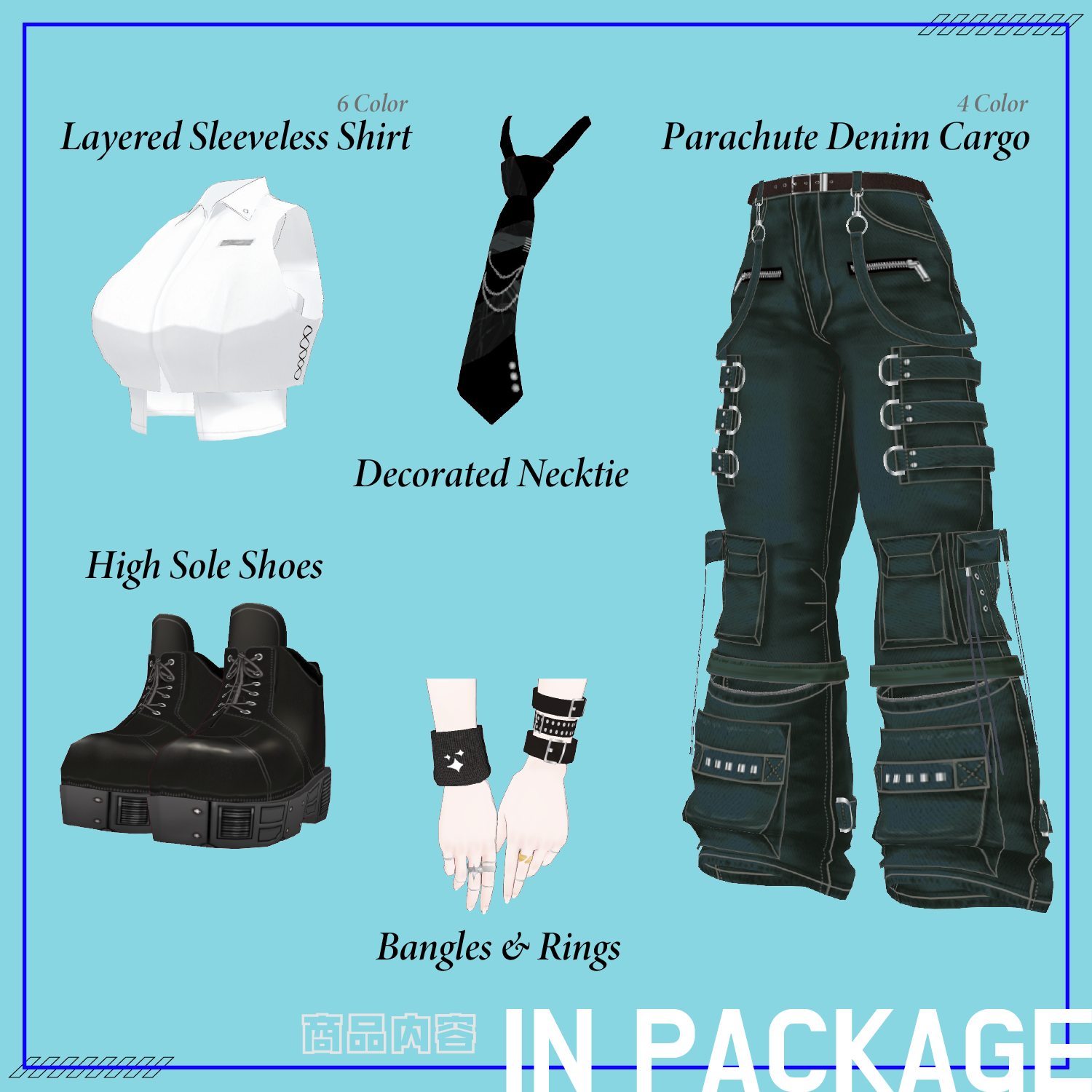 Street Girl Costume Set No.2 (ストリートガールセットアップ)