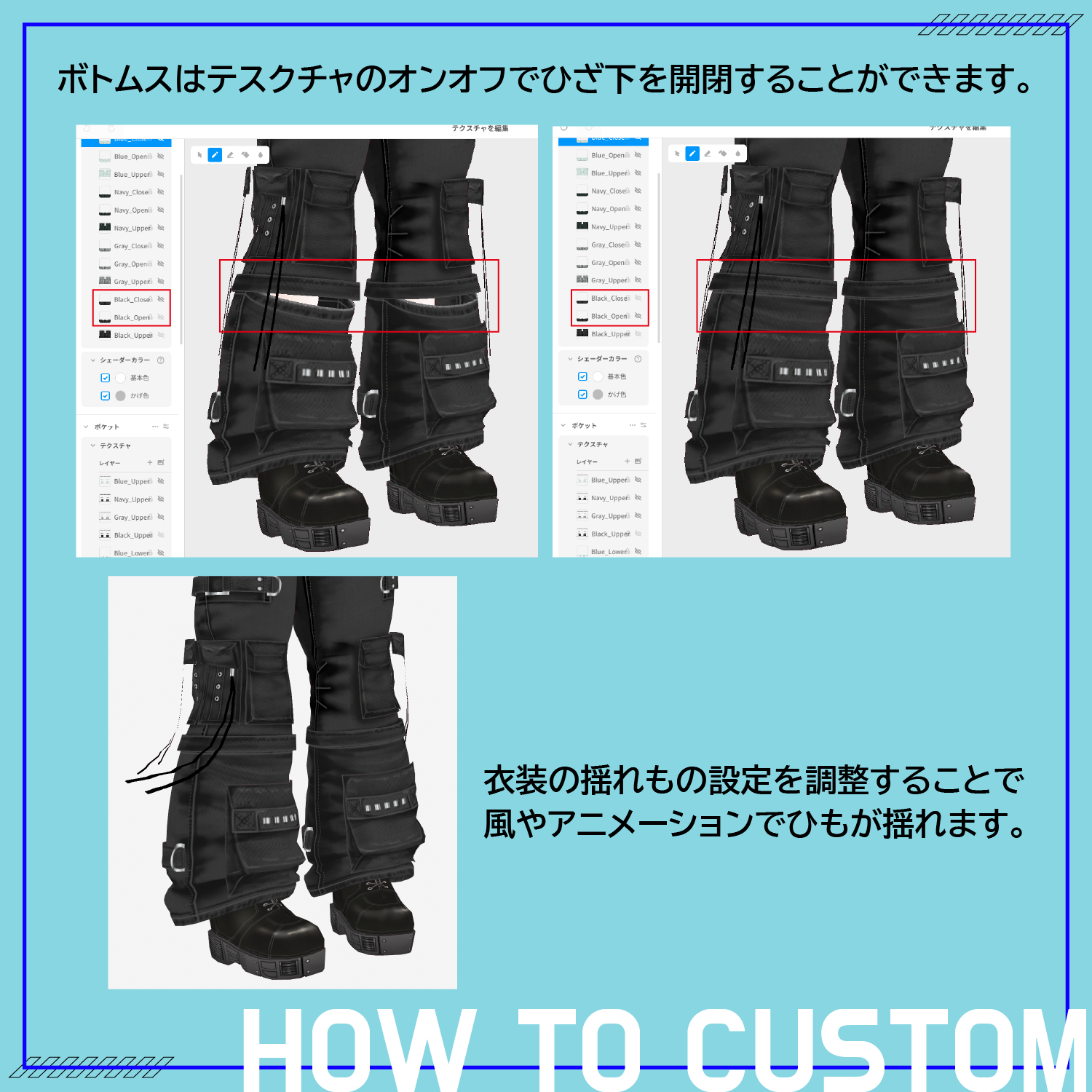 Street Girl Costume Set No.2 (ストリートガールセットアップ)