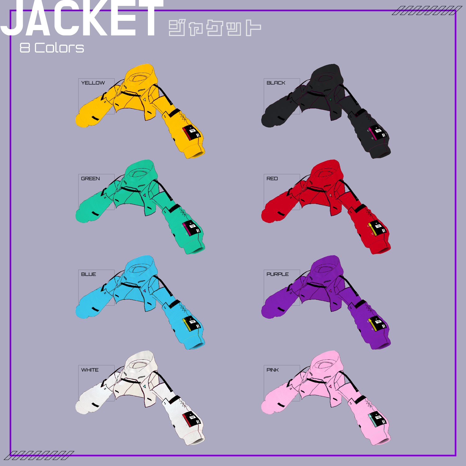 Cyberpunk Costume Set No.1 (サイバーパンクセットアップ)